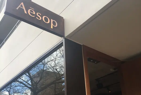 イソップ 東京店