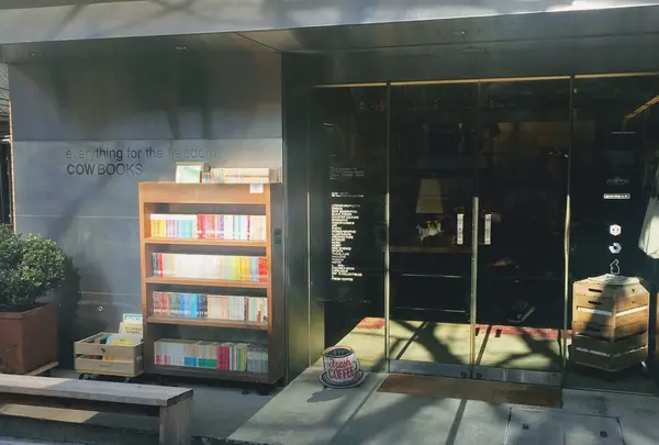 COW BOOKS 中目黒の写真・動画_image_218499