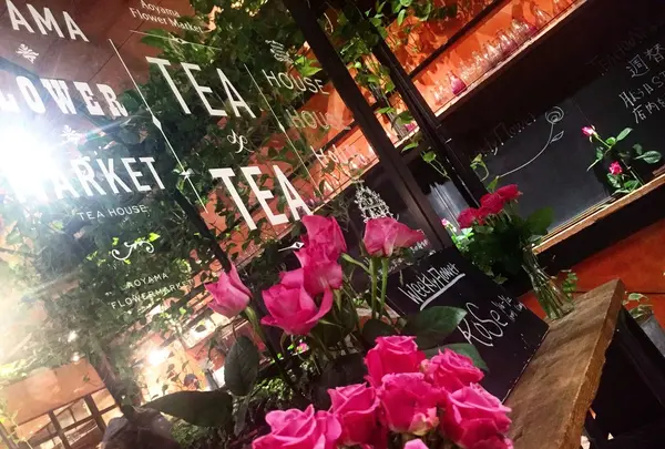 青山フラワーマーケット ティーハウス 南青山本店 （Aoyama Flower Market TEA HOUSE）の写真・動画_image_218773