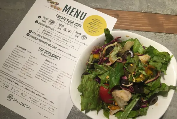 SaladStop!(サラダストップ)表参道