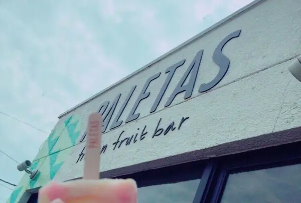 パレタス 鎌倉店 （PALETAS）の写真・動画_image_218813