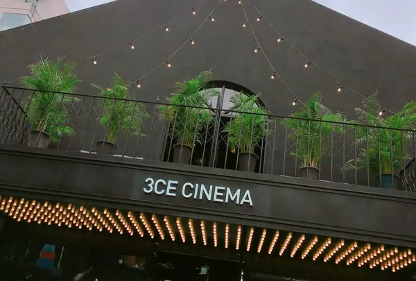 3CE시네마 (3CE CINEMA)の写真・動画_image_218986