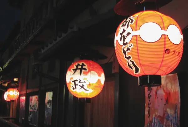 花見小路通