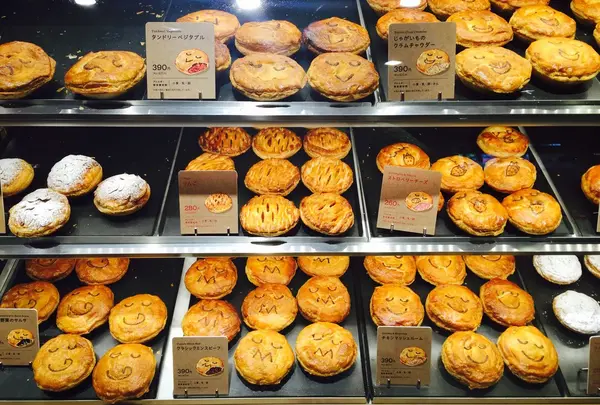 Pie Faceの写真・動画_image_219145
