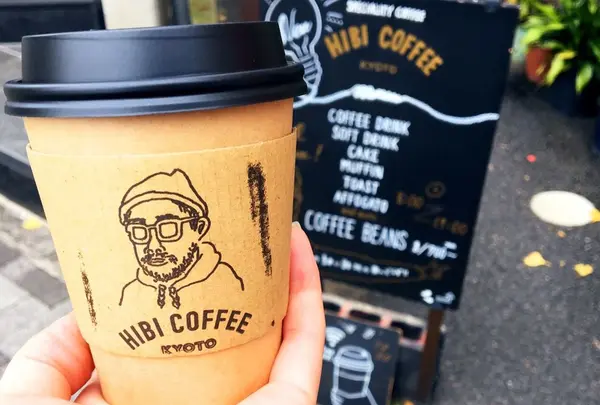 asipai ＋ HIBICOFFEE KYOTO （アジパイ＋ヒビコーヒー） の写真・動画_image_219233