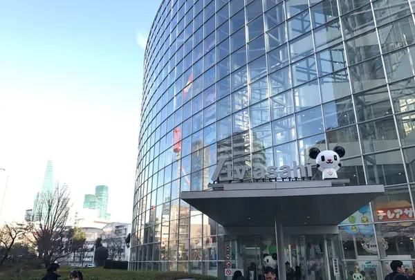 テレビ朝日本社