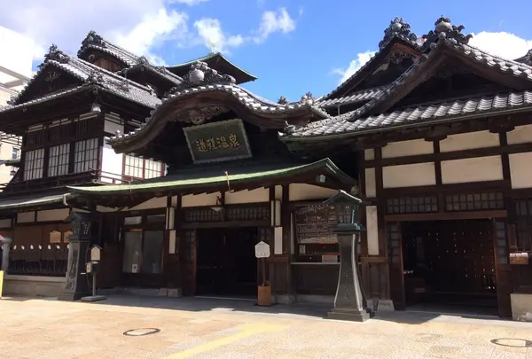 道後温泉本館