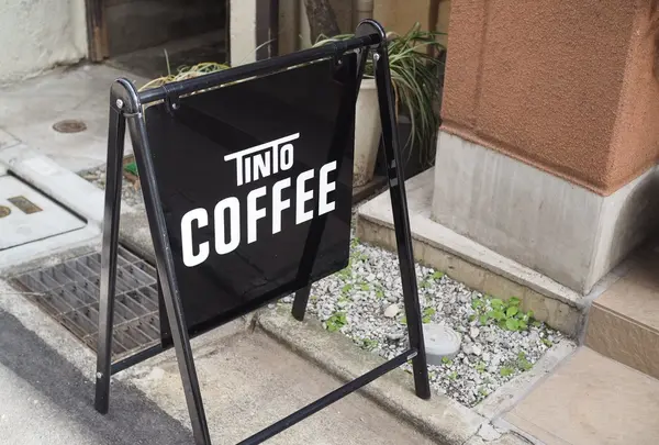 TINTO COFFEE