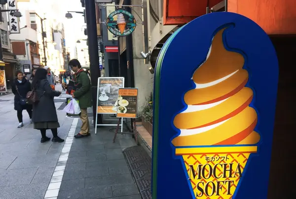ミカド珈琲 日本橋店の写真・動画_image_219659