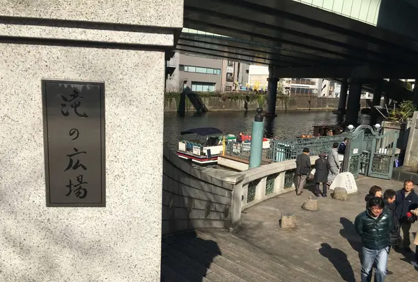 東京湾クルージングの写真・動画_image_219660