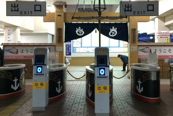 伊豆急下田駅の写真・動画_image_219790