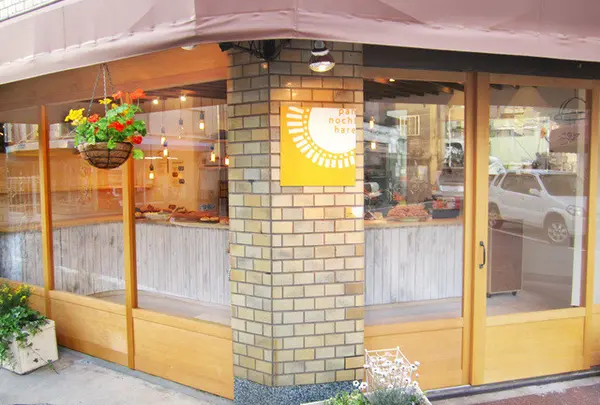 ぱんのちはれ （pan nochi hare）