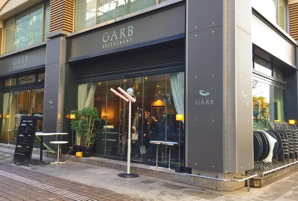 カフェ ガーブ