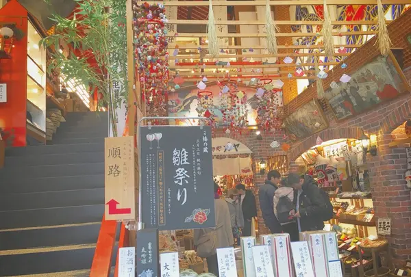 川越椿の蔵