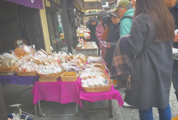 菓子屋横丁