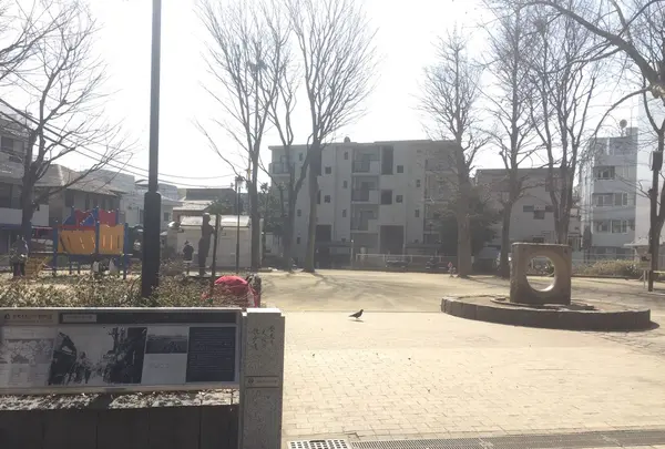 高円寺中央公園