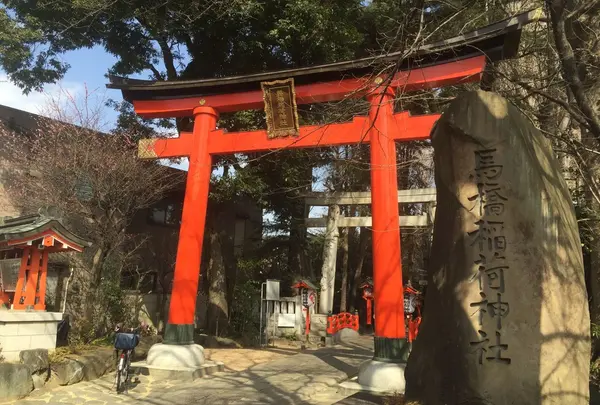 馬橋稲荷神社