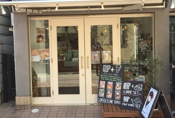 COFFEE CONE TOKYO