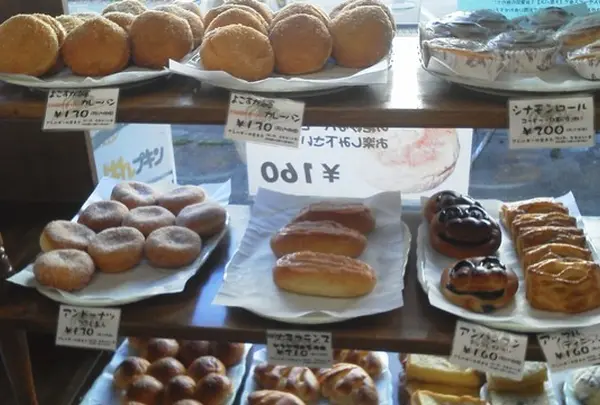 ぱんプキン