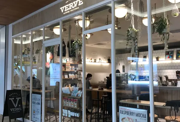 ヴァーヴ コーヒー ロースターズ （VERVE COFFEE ROASTERS）の写真・動画_image_220421