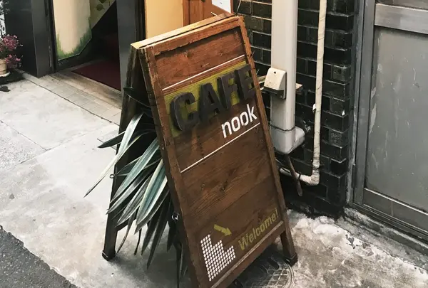 Cafe nook