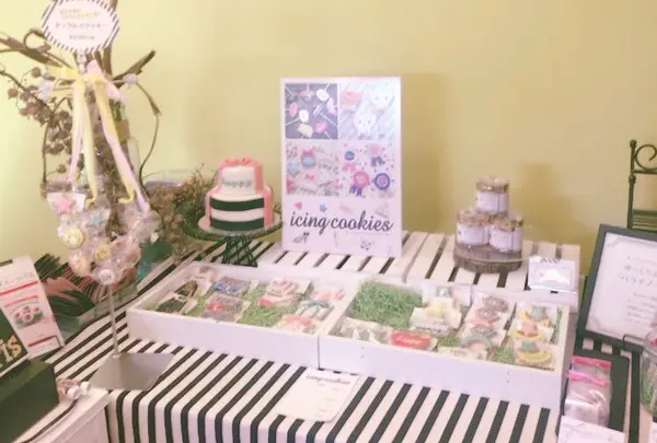 タンデコロリ 代々木公園店