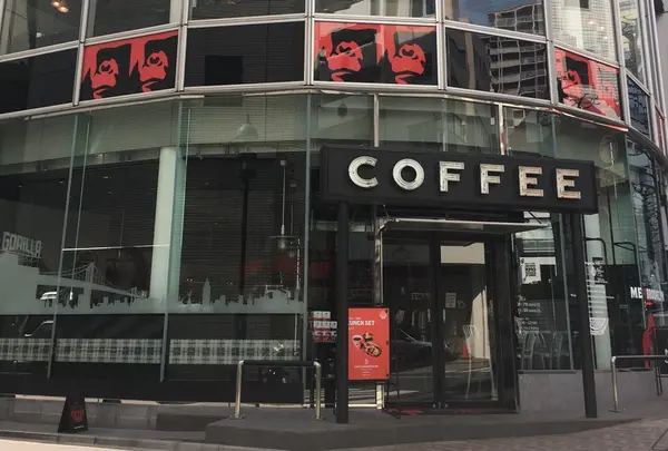ゴリラコーヒー 渋谷店