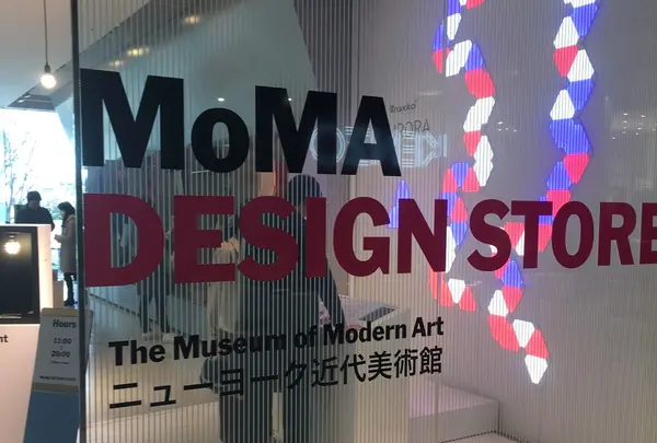 MoMAデザインストア