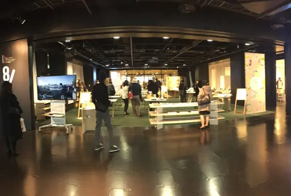 d47 MUSEUM