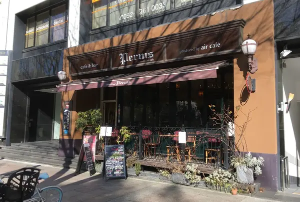 cafe&bar PERMS