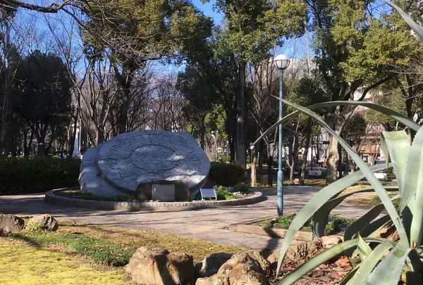 いこいの広場