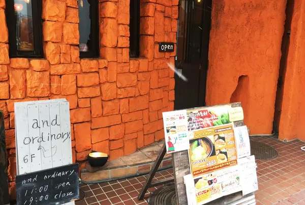 Kanakoのスープカレー屋さん 札幌南一条店