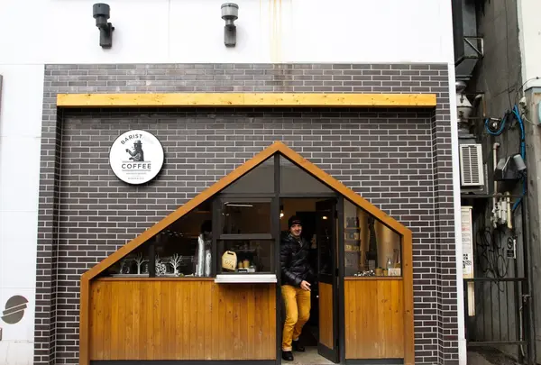 BARISTART COFFEE