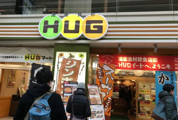 ＨＵＧ
