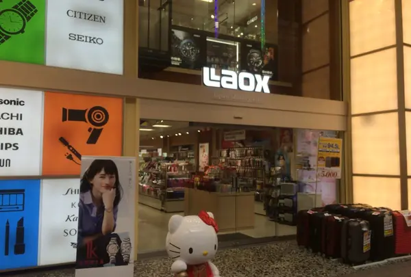 LAOX 札幌狸小路店の写真・動画_image_220801