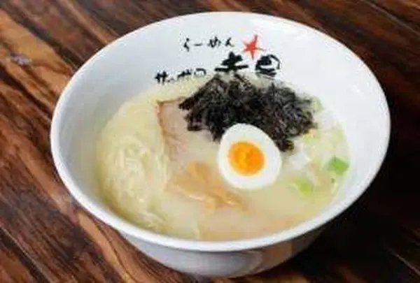 らーめんサッポロ赤星