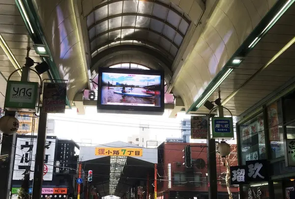 狸小路市場の写真・動画_image_220839