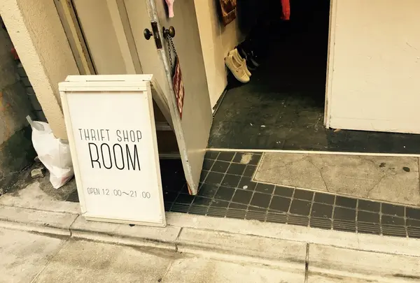 THRIFT SHOP ROOM