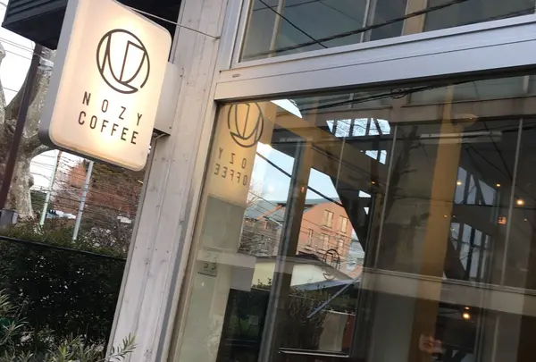 Nozy Coffee 三宿店