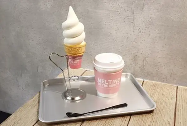 Melting in the mouth Tokyo Japan