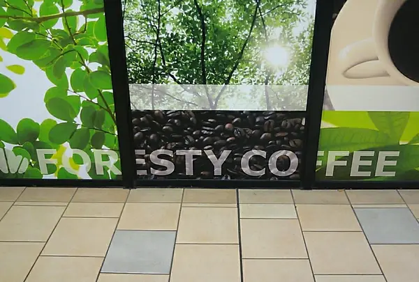 フォレスティコーヒー　多摩センター店