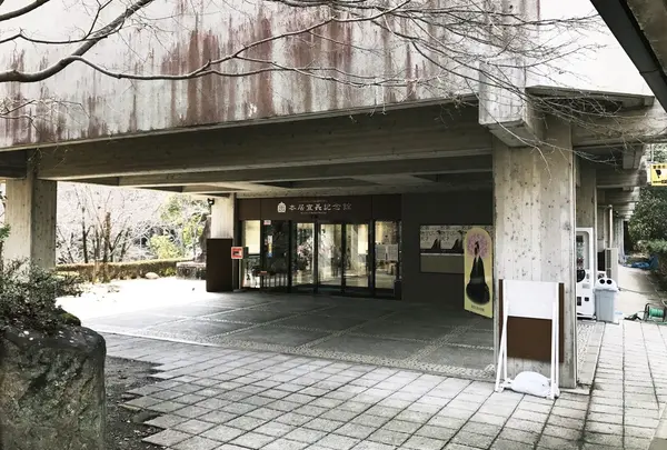 本居宣長記念館