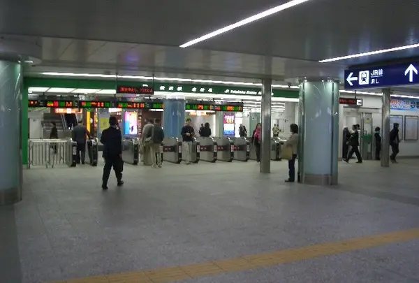 横浜駅