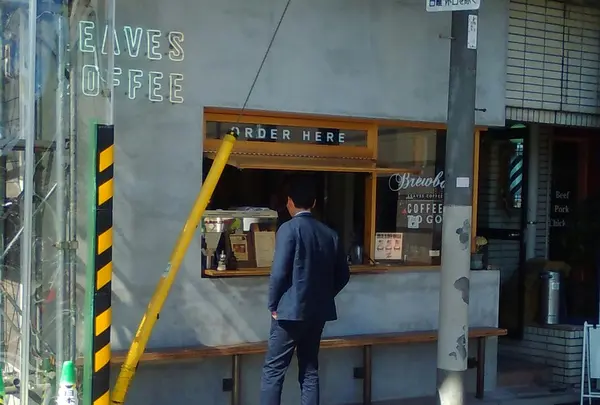 LEAVES COFFEE APARTMENTの写真・動画_image_221747