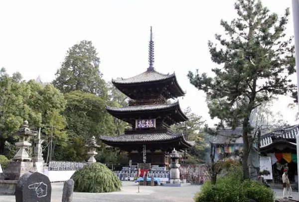 石手寺