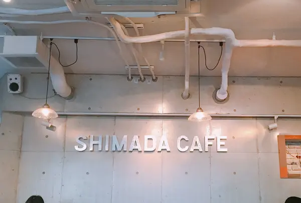 シマダカフェ 神楽坂