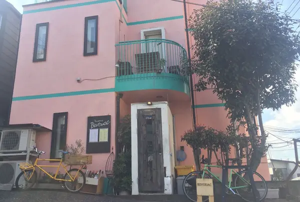 BIVOUAC BRASSERIE CAFE