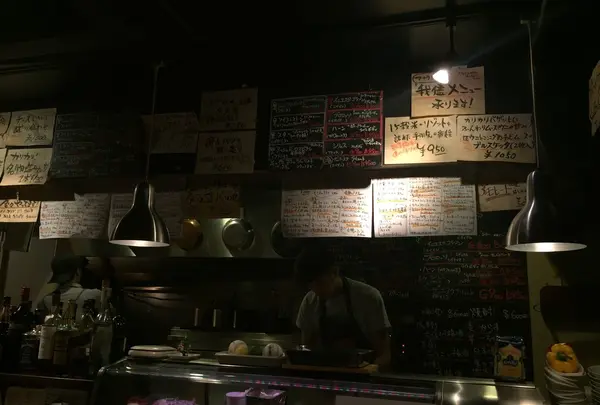Yakitori&Tapas Toliuo恵比寿店