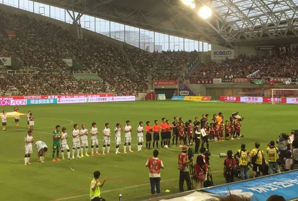 神戸ウイングスタジアム