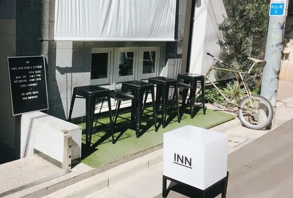 Inn